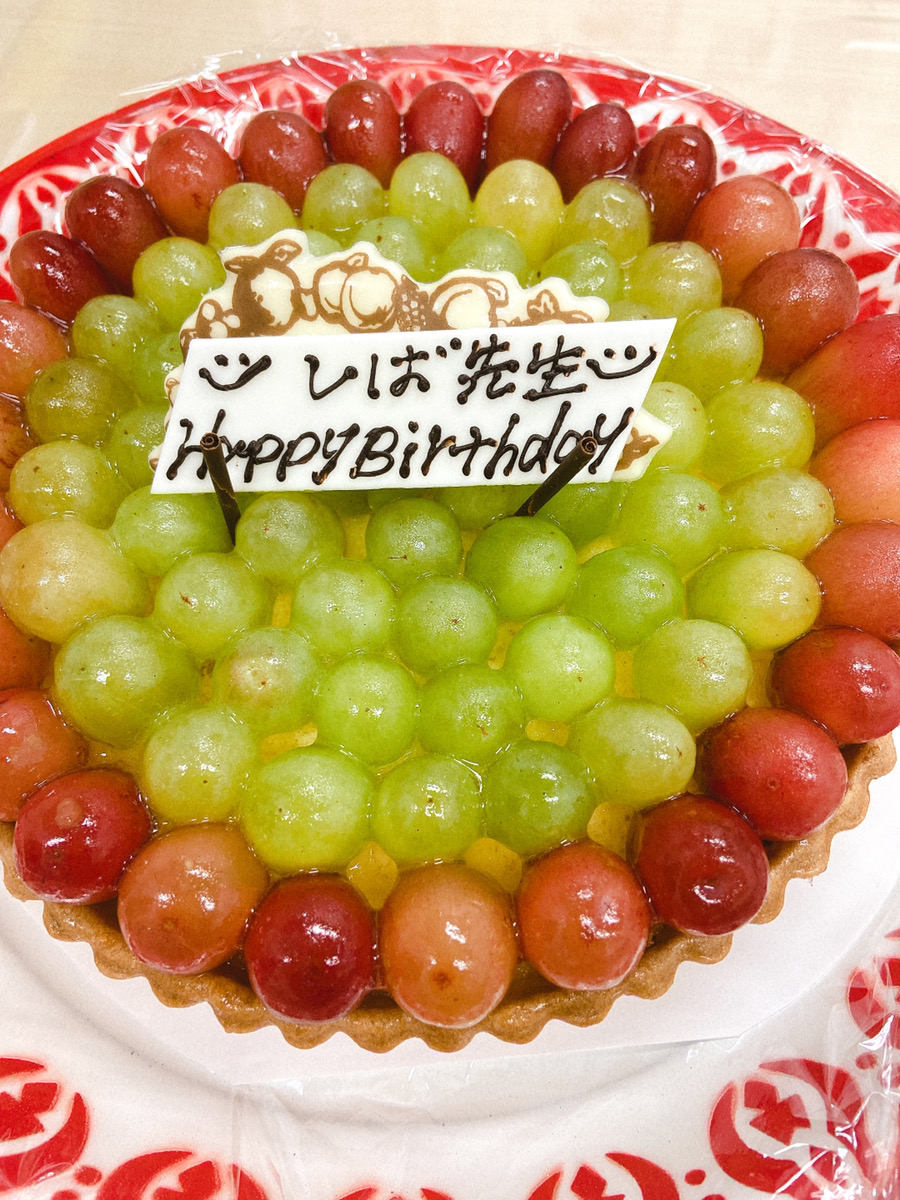 誕生日のケーキ